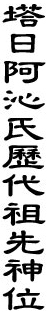15288.gif